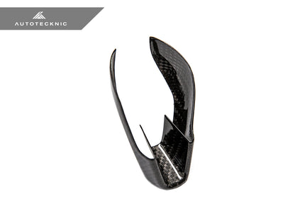 AutoTecknic Dry Carbon Gear Selector Cover BMW G87 M2