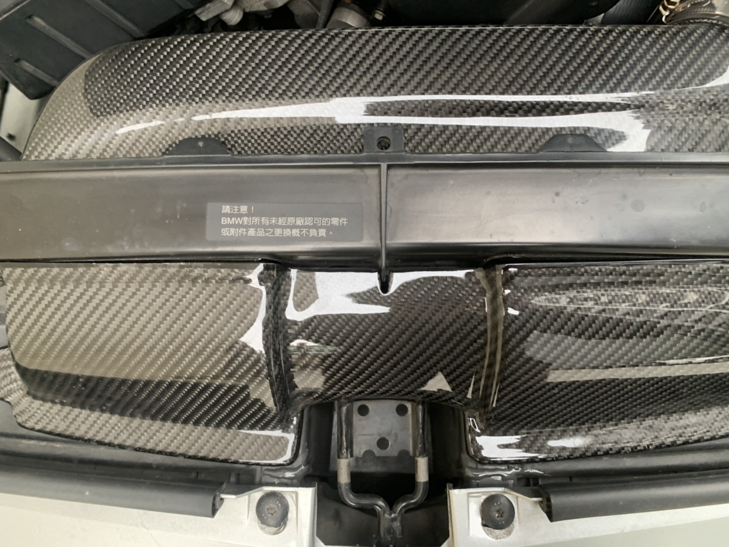 ARMASPEED Carbon Fiber Cold Air Intake Gloss BMW E9X 323i / 325i / 330i N52
