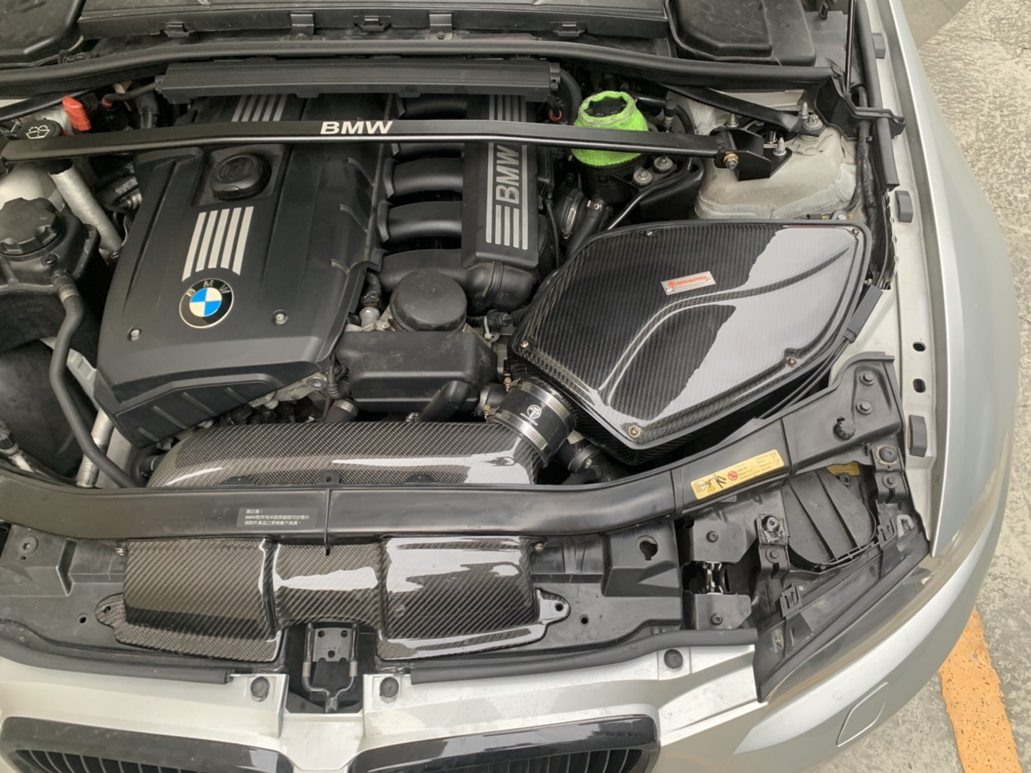 ARMASPEED Carbon Fiber Cold Air Intake Gloss BMW E9X 323i / 325i / 330i N52