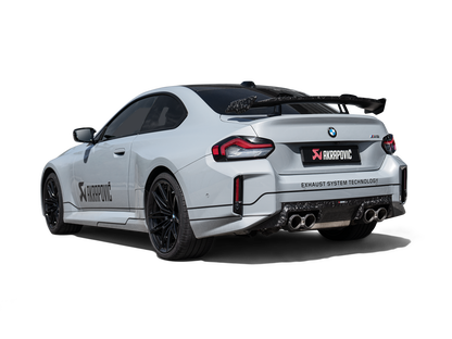 Akrapovic BMW M2 Coupe (G87) Tail Pipe Set - Chopped Carbon