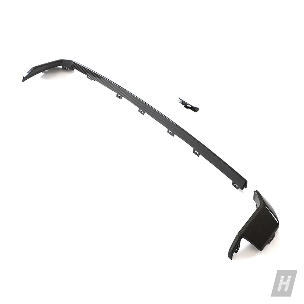 Horizon Motorsport Performance V1 Rear Diffuser Outer Trim Piece w/ Carbon Tow Hook Replacement Cover BMW G80 M3 | G82 / G83 M4