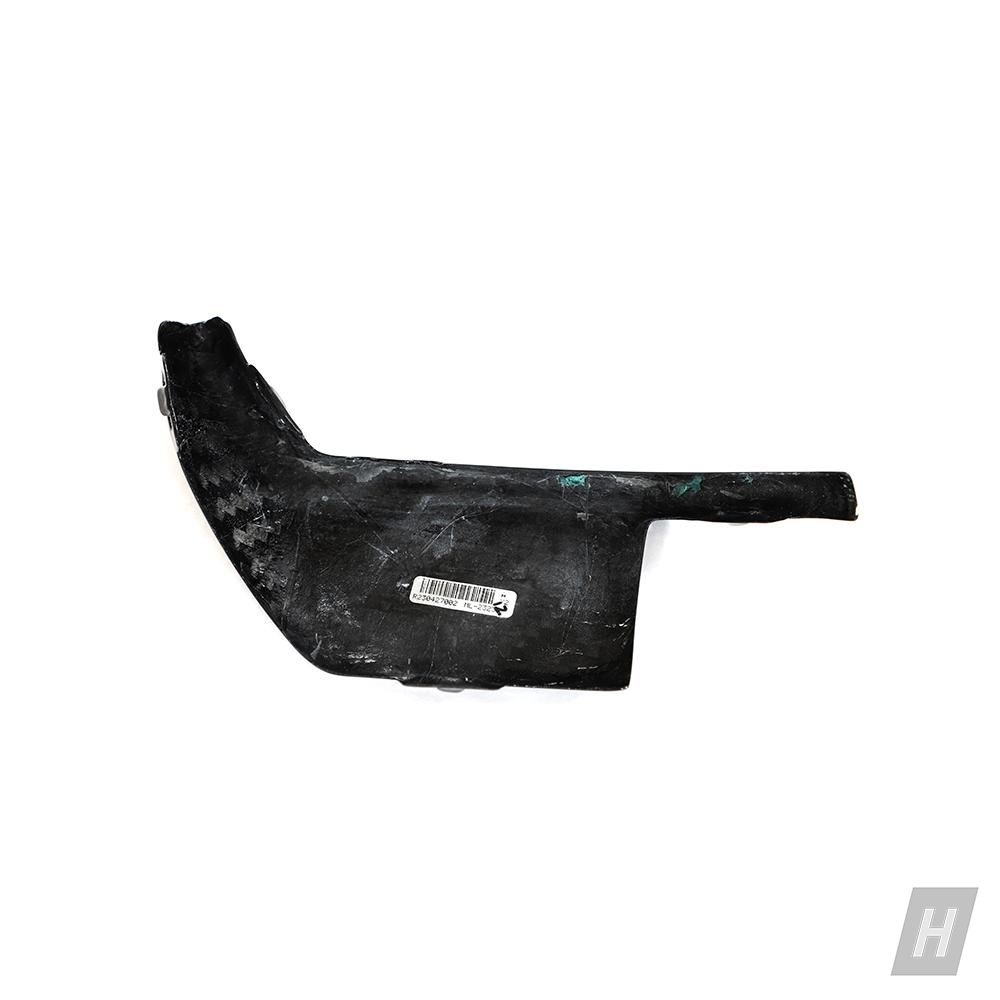 Horizon Motorsport Performance V1 Rear Diffuser Outer Trim Piece w/ Carbon Tow Hook Replacement Cover BMW G80 M3 | G82 / G83 M4