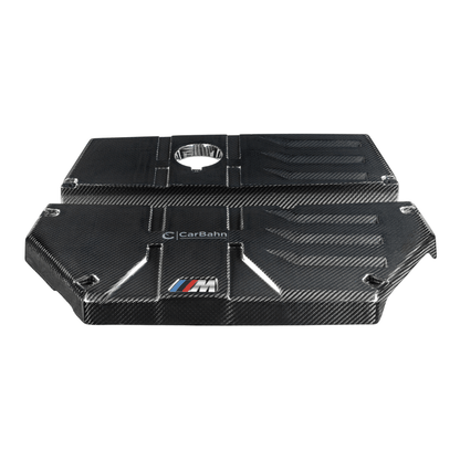 CarBahn  Carbon Fiber Engine Cover | BMW X3M/X4M F97 F98