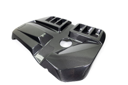 ARM Motorsports Carbon Fiber Engine Cover G80/G82/G87 M2 M3 M4 S58